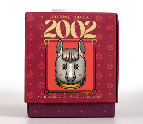 Scented zodiac candle, choose a personal gift for people born in 2000-2009