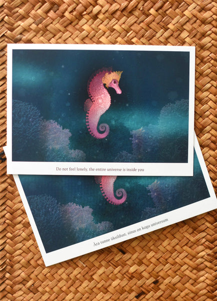 Postcard "Do not feel lonely, the entire universe is inside you" (Seahorse)
