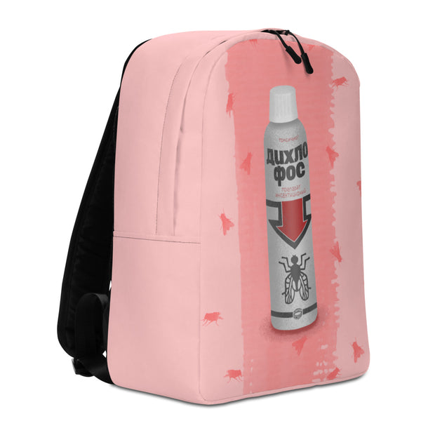 Backpack "Dihlofoss"