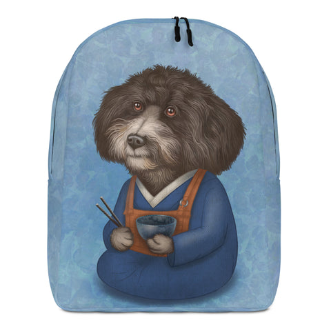 Backpack "Don't be afraid to just sit and watch" (Dog)