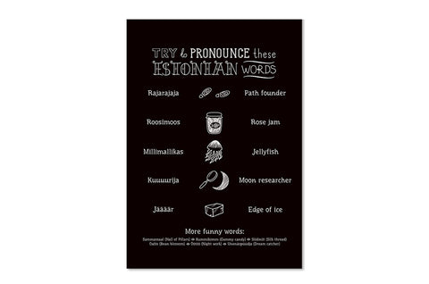 Postkaart "Try to pronounce these Estonian words"