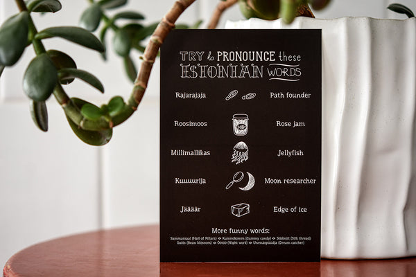 Postkaart "Try to pronounce these Estonian words"