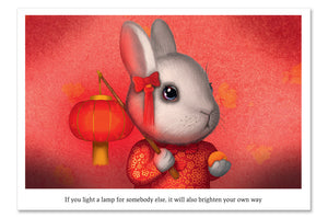 Postcard "If you light a lamp for somebody else, it will also brighten your own way" (Hare)