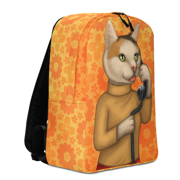 Backpack "Great stories happen to those who can tell them" (Cat)