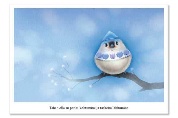 Postcard "I want to be your favorite hello and your hardest goodbye" (Tufted titmouse)